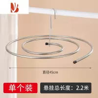 三维工匠晒被子器家用阳台室外飘窗螺旋凉被架床单被套被罩不锈钢晾衣架
