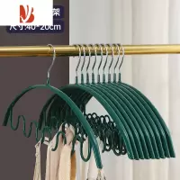 三维工匠吊带专用衣架家用学生宿舍防滑多波浪挂衣撑领带内衣收纳