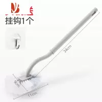 三维工匠马桶刷子无死角洗厕所刷子长柄蹲厕清洁刷挂墙式家用卫生间洁厕刷