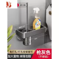 三维工匠卫生间马桶刷置物架家用无死角洗厕所清洁器壁挂式套装蹲坑刷子