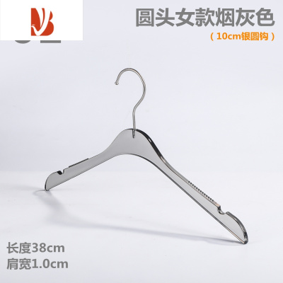 三维工匠烟灰色女装透明亚克力水晶衣架服装店专用塑料裤架衣撑挂定制LOGO