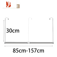 三维工匠不锈钢晒被子器阳台晾衣器免打孔伸缩晾衣杆单杆防盗网晒衣架