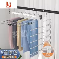 三维工匠折叠裤架多多层裤子衣架魔术裤夹子家用防滑衣柜收纳器
