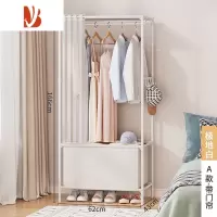 三维工匠衣架落地简易家用卧室内挂衣服宿舍租房多收纳置物柜衣帽架子
