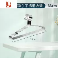 三维工匠衣架不锈钢挂衣家用成人衣撑子银色金属衣架实心凉衣架晾晒衣服架