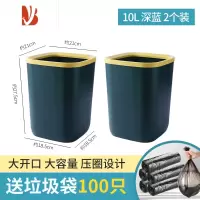 三维工匠垃圾桶家用客厅轻奢厨房专用大号2022新款办公室厕所卫生间卫生桶