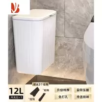 三维工匠家用大号带盖壁挂式夹缝厨房洗手间厕所垃圾筒专用桶