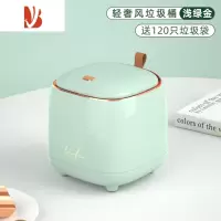 三维工匠桌面垃圾桶按压式客厅轻奢杂物桶车载家用办公桌餐厅收纳筒垃圾篓