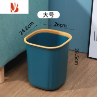 三维工匠轻奢垃圾桶家用卧室网红房间厕所卫生间厨房客厅宿舍简约无盖纸篓