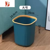 三维工匠轻奢垃圾桶家用卧室网红房间厕所卫生间厨房客厅宿舍简约无盖纸篓