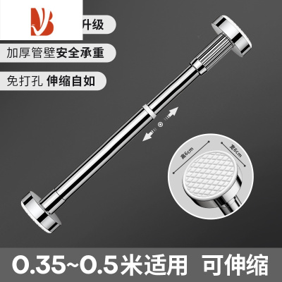 三维工匠升缩晾衣杆阳台顶装晒被子晾衣器飘窗小型晾衣架凉衣捍一根杆子