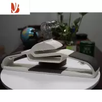 三维工匠干湿两用防滑衣架家用挂衣架收纳衣撑子晾晒塑料衣服架不起包
