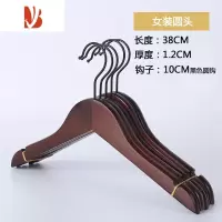 三维工匠复古色服装店实木衣架批發长钩防滑木头木质衣撑女装衣挂定制