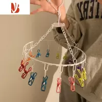 三维工匠彩虹多夹子圆形旋转晾衣架晒袜子器晾晒架防风不锈钢内裤多