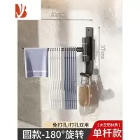 三维工匠衣架收纳器阳台壁挂式挂衣挂钩衣夹子放衣整理墙上免打孔置物架