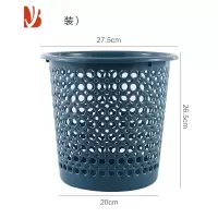 三维工匠家用简约垃圾桶客厅大号创意塑料纸篓卧室厨房卫生间厕所可爱小筒