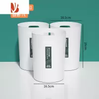三维工匠无盖垃圾桶家用大容量厨房客厅卧室厕所卫生间宿舍办公室大号纸篓