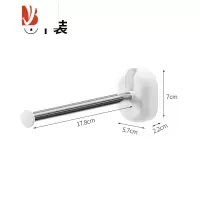 三维工匠简约免打孔衣架收纳器壁挂式可折叠不锈钢阳台挂衣架整理晾晒架