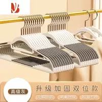 三维工匠衣架家用挂衣防肩角不起包晾衣服架子护衣挂架子衣撑衣柜专用