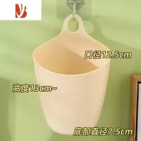 三维工匠悬挂式拉垃圾桶迷你小号收纳桶壁挂式储物收纳盒学生用桌面笔筒