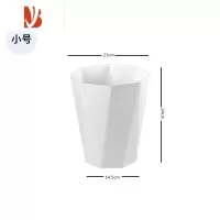 三维工匠北欧风简约垃圾桶家用客厅卫生间厨房无盖大号创意卧室办公室纸篓