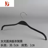 三维工匠防滑服装店专用衣架成人男女装塑料夹板仿木裤夹衣挂撑子家用