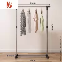 三维工匠晾衣架落地折叠室内简易晒衣架卧室挂衣架家用学生宿舍晾衣服架子
