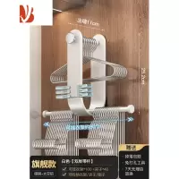 三维工匠衣架收纳器免打孔壁挂式阳台整理多家用墙上晾衣挂衣收纳架