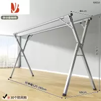 三维工匠晾衣架落地折叠室内家用阳台卧室不锈钢室外晒衣架杆式晒被子器