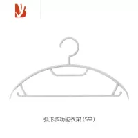 三维工匠宽肩晾衣架家用挂衣不起包防滑衣服撑子挂钩防肩角晒收纳器