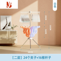 三维工匠婴儿晾衣架落地折叠新生儿器儿童家用阳台宝宝专用尿布架子室内