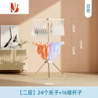 三维工匠婴儿晾衣架落地折叠新生儿器儿童家用阳台宝宝专用尿布架子室内