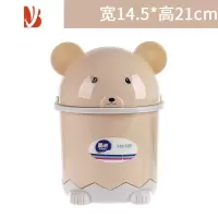 三维工匠家用创意桌面垃圾桶小号迷你茶几办公北欧网红ins床头带盖收纳桶