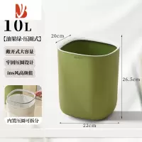 三维工匠垃圾桶家用2023新款轻奢大容量收纳桶客厅卫生间厕所厨房压圈纸篓