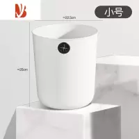 三维工匠垃圾桶家用厨房大容量卫生间厕所客厅办公室高颜值纸篓筒2022新款