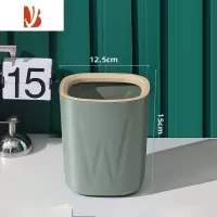 三维工匠桌面垃圾桶可爱迷你办公桌创意茶几台式收纳桶小号桌上ins卫生