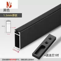三维工匠衣柜挂衣杆衣柜内衣橱衣架挂杆柜子衣通横杆配件大衣柜里的衣柜杆