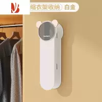 三维工匠免打孔可伸缩衣架收纳器家用阳台整理挂钩壁挂式墙上挂衣收纳架