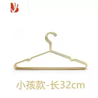三维工匠北欧ins金属衣架 家用室内衣架服装店金色衣架实心衣挂衣橱铁衣架