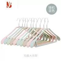 三维工匠衣架宽肩防滑家用凉衣架子塑料衣挂钩衣服挂裤架晒衣架衣撑
