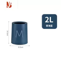 三维工匠可乐垃圾桶易拉罐按压创意网红家用带盖客厅车载收纳桶卫生间纸篓