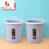 三维工匠创意加厚垃圾桶家用无盖特大号客厅卧室厨房卫生间办公室纸篓小桶