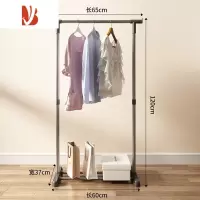三维工匠晾衣架落地折叠家用晾衣杆室内晒衣架卧室简易衣架挂衣服架子杆式