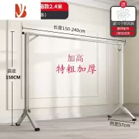 三维工匠晾衣架落地折叠室内家用阳台卧室凉伸缩单杆式宿舍挂凉晒被子器