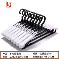 三维工匠衣架挂衣家用不起包护衣加厚加粗衣挂宿舍大号凉衣撑加长防滑