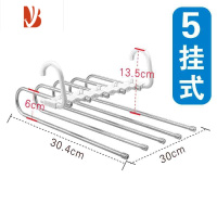 三维工匠裤架折叠裤子收纳器衣柜衣架挂衣家用内置专用裤夹衣服架多