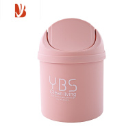 三维工匠创意迷你桌面垃圾桶摇盖式小号垃圾筒家用客厅带盖收纳桶塑料纸篓