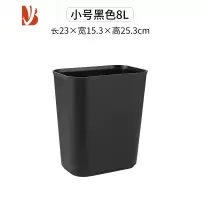 三维工匠垃圾桶酒店商用宾馆客厅办公室厕所双层带压圈创意简约现代轻奢