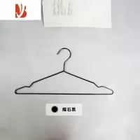 三维工匠衣架ins北欧金色金属晾衣架宿舍学生专用衣撑家用服装店晾晒器