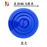 三维工匠大垃圾桶盖子40L60L100L160L280L单买配套圆形加厚塑料水桶盖